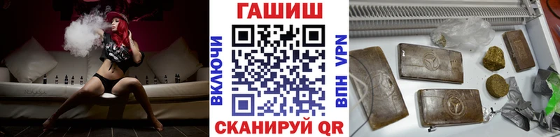 Как найти наркотики Гдов Псилоцибиновые грибы  Cocaine  Меф мяу мяу  Канабис 
