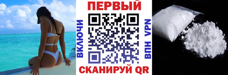 Amphetamine VHQ Гдов