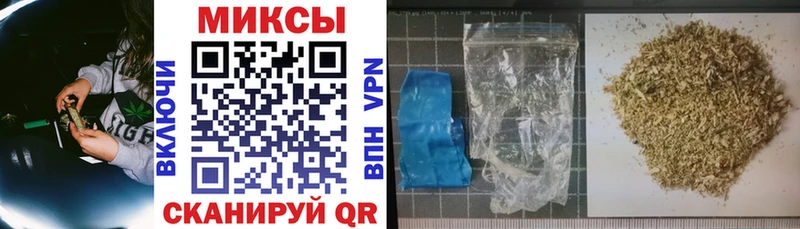 Бутират BDO  Гдов 