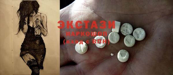 бошки Алексеевка