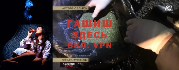 экстази Алзамай