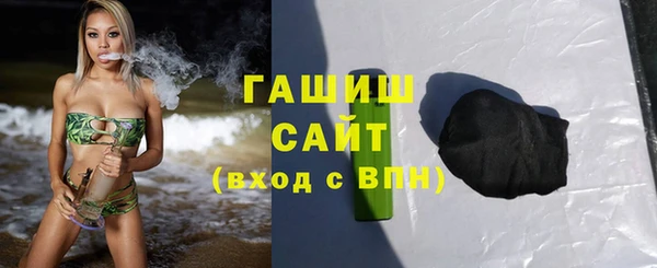 бошки Алексеевка
