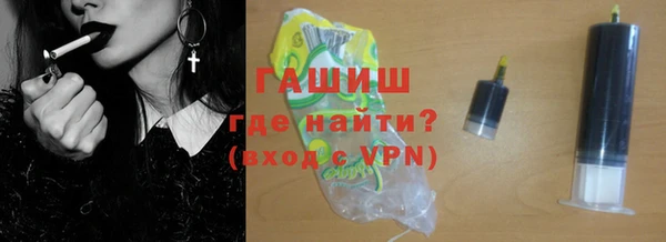 бошки Алексеевка