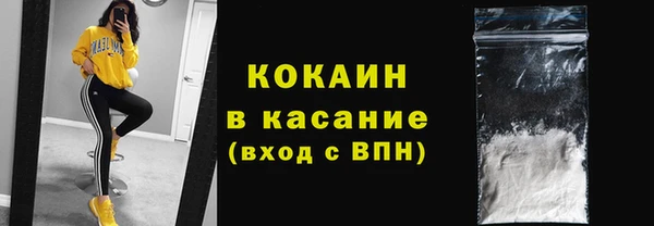 бошки Алексеевка
