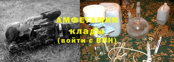 экстази Алзамай