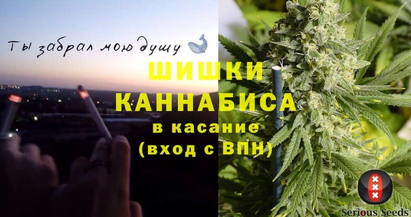 бошки Алексеевка