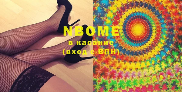 экстази Алзамай