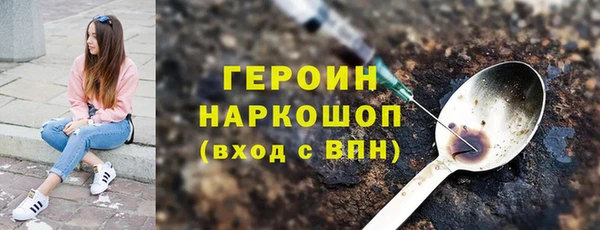 бошки Алексеевка