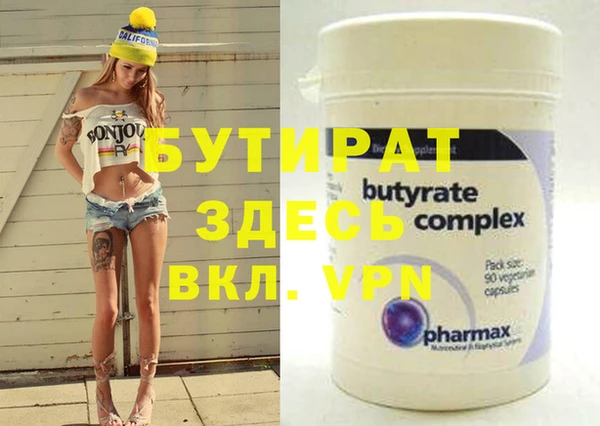 экстази Алзамай